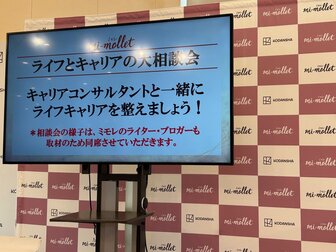 IMG_4103.jpgのサムネイル画像