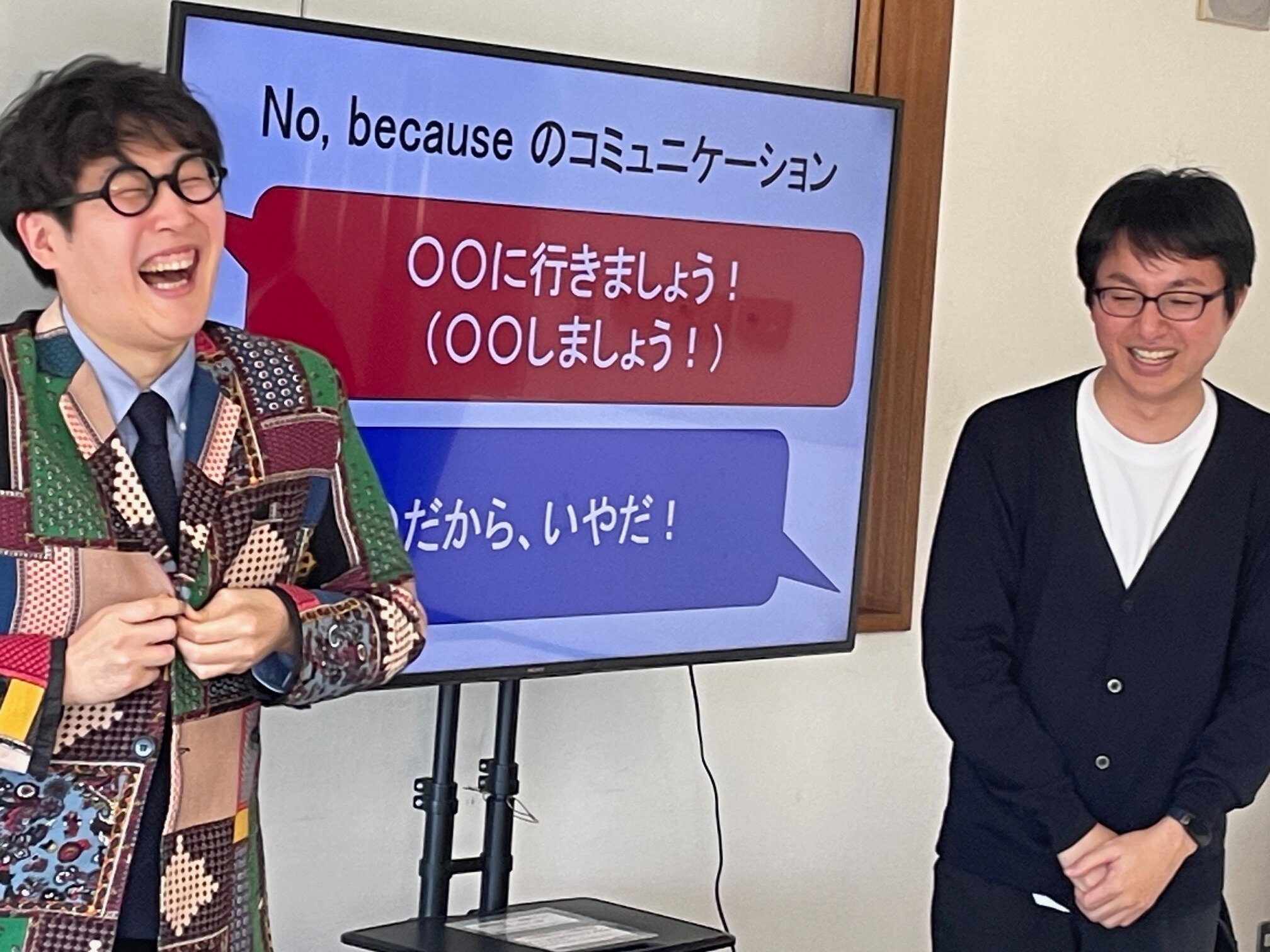 ＊支部活動報告＊ 神奈川