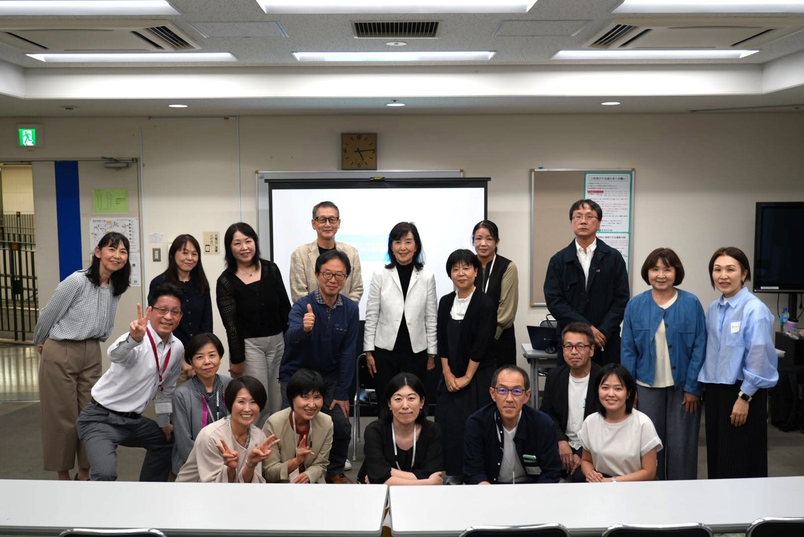  * 支部活動報告＊ 神奈川支部