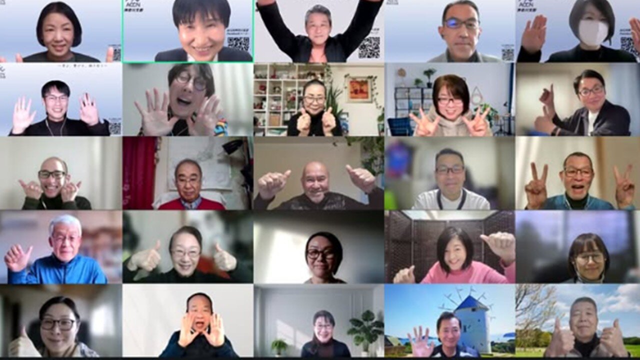  * 支部活動報告＊ 神奈川支部